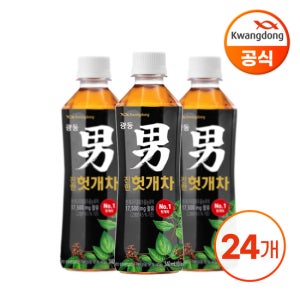 광동 헛개차 340ml x 24병