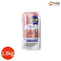 아워홈 런천미트 파우치 1.8kg