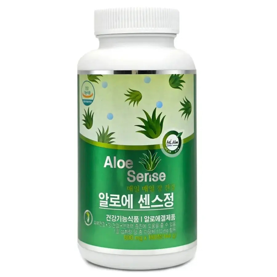 <b>하이알로에</b> 알로에 센스정 2개월분 미국산 알로에베라 100배농축 장건강