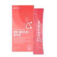 휴온스 탱탱 엘라스틴 콜라겐 20g x 14포