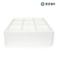 아이큐에어공기청정기필터 헬스프로250 헤파필터