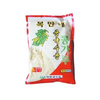 [콩가루] 복만네 콩가루 850g / 콩국수용