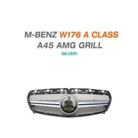 벤츠 W176 A클래스 A45 AMG 그릴 실버