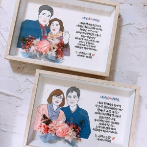 [주문제작] 일러스트 캘리그라피 프리저브드 꽃액자, 캘리블로썸