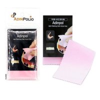 아딘폴 [2팩/4매입] 틀니 의치 교정 유지장치 보철물 연마 광택 회복/ Adin Polishing Cloth Home Car