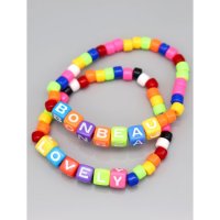 [봉보] Cube initial fancyball color Bracelet 큐브 이니셜 컬러볼 비즈 팔찌 빨간색 PEMB21OBA012 B21OBA012