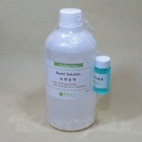 뷰렛용액 2종1세트/Biuret Solution