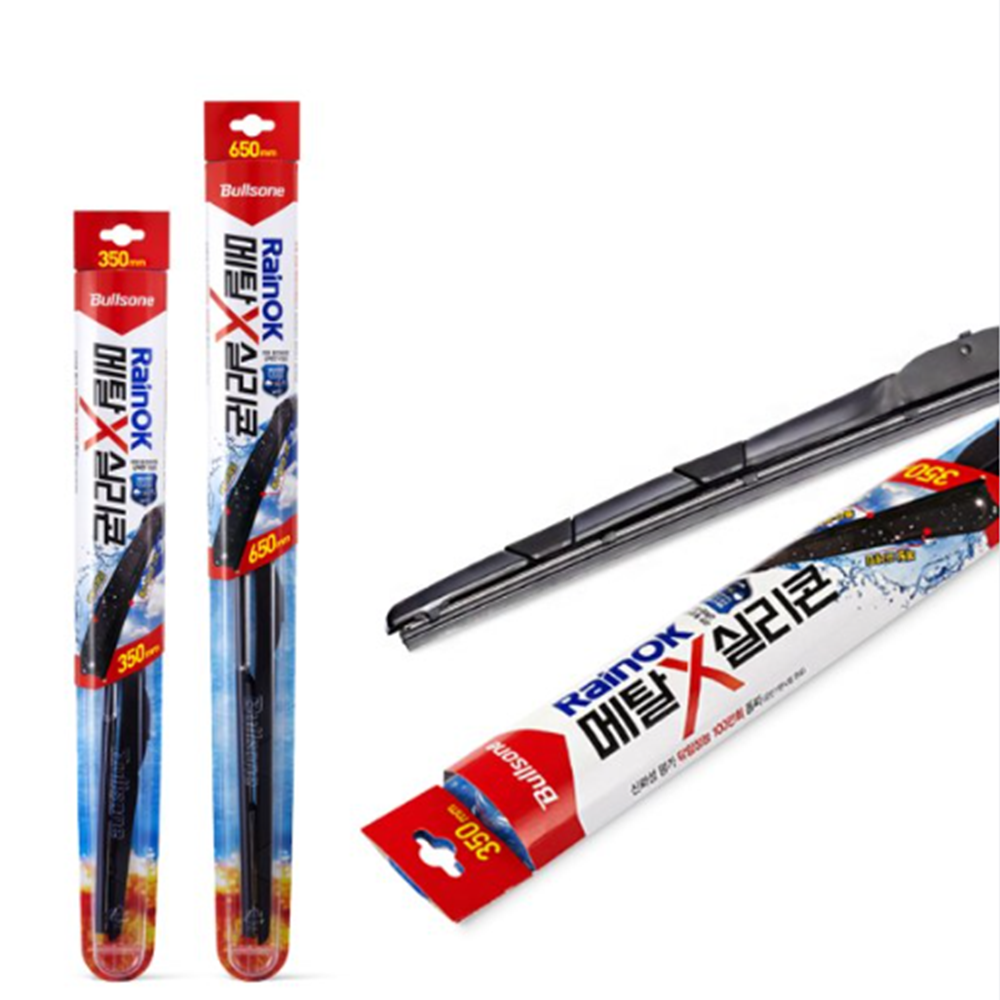 불스원 레인OK 메탈 실리콘 와이퍼 세트