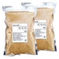 겨자씨 1kg+1kg 백개자 머스타드