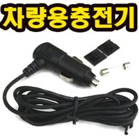 12V 코일형 차량용시거잭 파인웍스 파인드라이브 27TV 바이오BIO Voice3.0보이스 IQ500