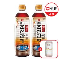 샘표 샘표 맑은조선간장 x2개 키친타올 증