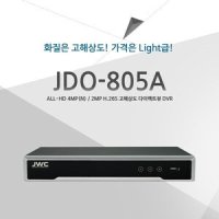 JWC CCTV 녹화기 JDO-805A 1TB 포함 고해상도 DVR 녹화기