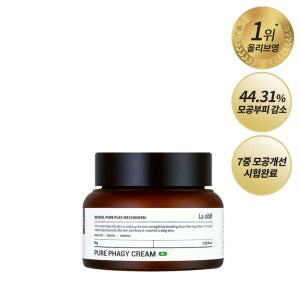 라돌프 퓨어파지크림RX, 80g | 페이크피지 크림, 부활초 크림