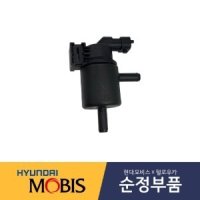 아반떼MD/엑센트 퍼지컨트롤밸브/증발가스밸브 현대모비스순정부품 289103C200/289102E000