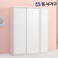 동서가구 솔트 1600 슬라이딩 선반 옷장 + 도어장 mcr104