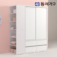 동서가구 솔트 1600 슬라이딩 서랍 옷장 + 측면장 mcr100