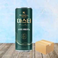 맥스웰하우스 맥스웰 콜롬비아나 스위트 아메리카노 240ml / 1박스