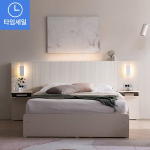 ◈타임특가/매트무료업◈래디슨 LED 아트월 수납 호텔 침대(SS/Q)