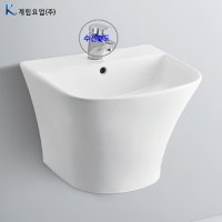 계림일체형세면대 자동폽업 트랩포함 L-325UF L325UF