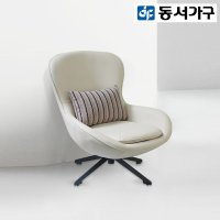 동서가구 밤부 1인 안락 회전 의자 DF919602