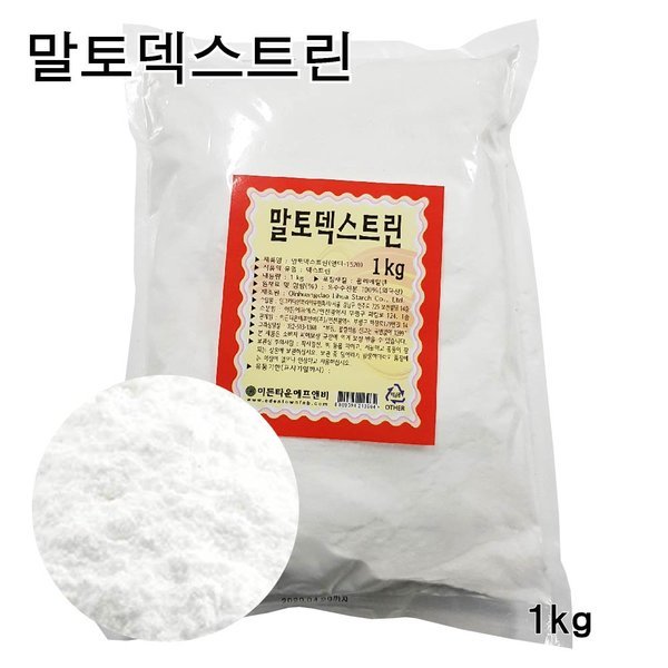 말토덱스트린 100g