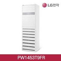 휘센 LG 냉난방기 냉온풍기 휘센 PW1453T9FR 40평 기본설치