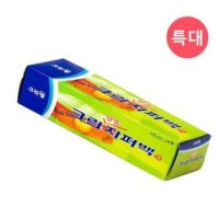 크린 알뜰지퍼백 지퍼백대형 비닐지퍼팩 특대 50매입