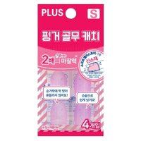 오피스넥스 플러스 핑커 골무 캐치 35851 소