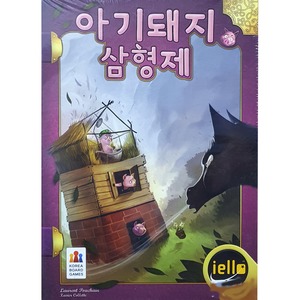 삼형제물류 이미지