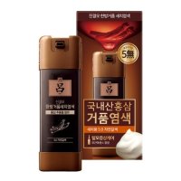 려 진결모 거품염색 40g