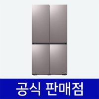 삼성 비스포크 냉장고 렌탈 프리스탠딩 835L 브라우니 실버 RF85A92W1APT1 60개월