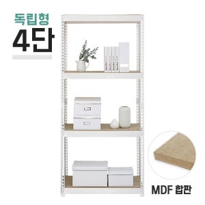 독립형 스피드랙 4단(3칸) MDF 12mm 포함(무료배송)