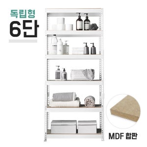 독립형 스피드랙 6단(5칸) MDF 12mm 포함(무료배송)