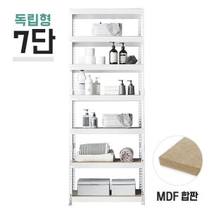 독립형 스피드랙 7단(6칸) MDF 12mm 포함(무료배송)