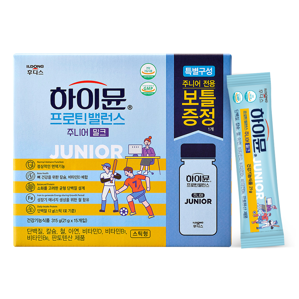 일동 후디스 하이뮨 마시는 프로틴 밸런스 : 네이버 블로그