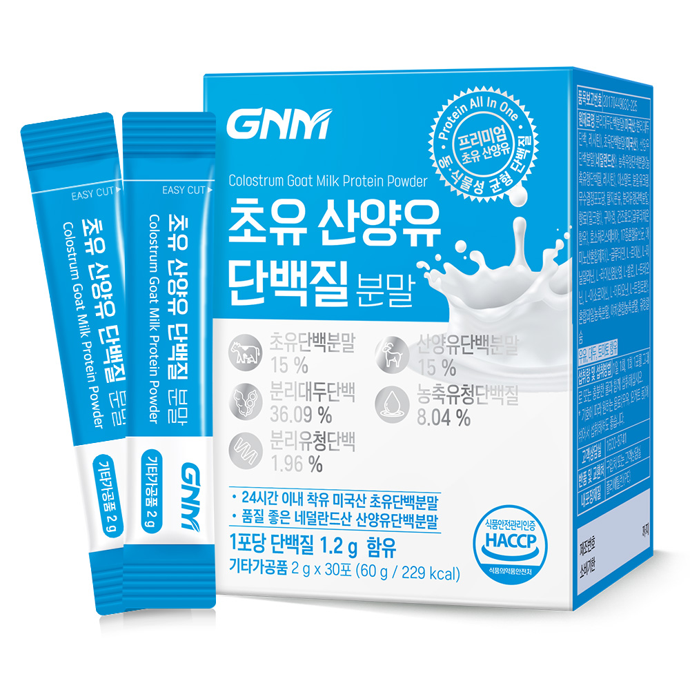 코스팜 GNM자연의품격 초유 산양유 단백질 분말 2g x 30포