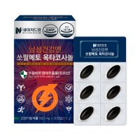 네이처드림 남성건강엔 쏘팔메토 옥타코사놀 500mg x 30캡슐