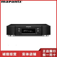 Marantz / Marantz NA6005 NA6006 네트워크 오디오 플레이어 고음질 디코딩 와이파이