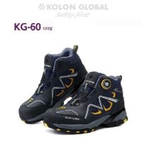 코오롱글로벌 KG 60 다이얼 - 안전화 작업화 방수 경량 작업신발 KG60 다이얼 6인치