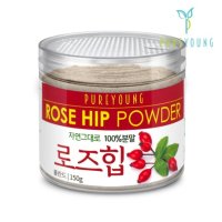 퓨어영 유기농 로즈힙 파우더 분말 150g