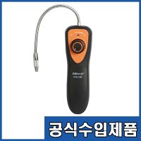 Elitech 냉매가스누설탐지기 할로겐냉매 R502 R134a R404s R125 CLD-100