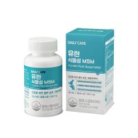 유한양행 유한 식물성 MSM 500mg x 240정