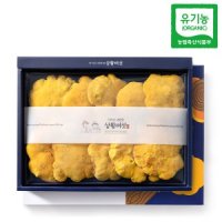 산청 지리산 유기농 상황버섯 특품 선물용 원형 250g