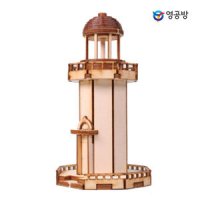 영공방 목공 미니어처 조립 등대 인테리어 소품 DIY