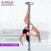 폴봉 폴 X-Pole 폴댄스 튜브 홈 피트니스 회전 고정 휴대용