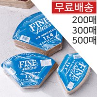 코맥 파인 핸드드립 커피필터 300매 여과지 메이커