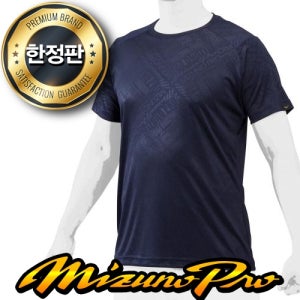 미즈노 프로 ROYAL 그래픽 반팔 티셔츠 12XA1T7514 네이비