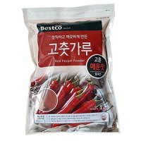 청양고운고추가루 ( 매운맛,베스트코 )  1kg