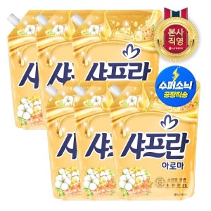 LG생활건강 샤프란 섬유유연제 코튼 베이비파우더 리필 2.1L x 6개