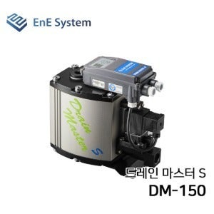 ENESYSTEM 이앤이시스템 응축수 배출용 솔레노이드 밸브 방식 오토 드레인 트랩 드레인마스터S DM-150